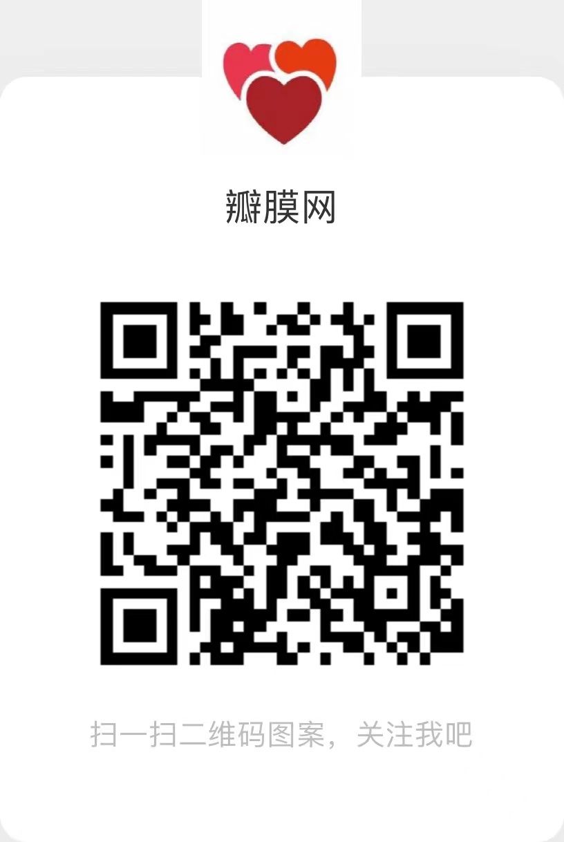 微博.jpeg